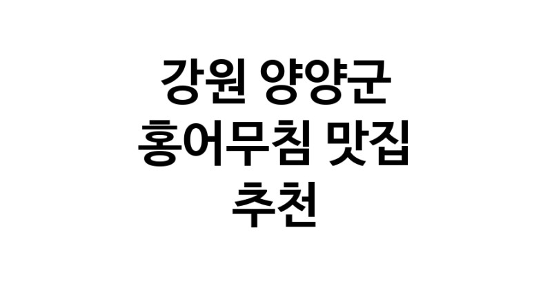white.Image3__800_800-26