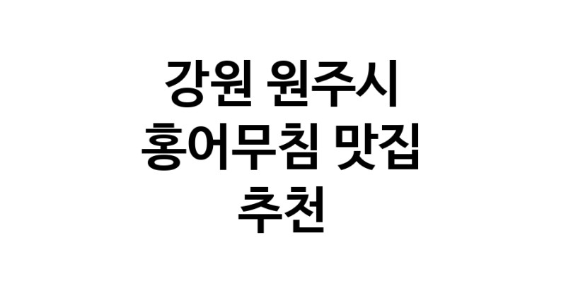 white.Image3__800_800-27