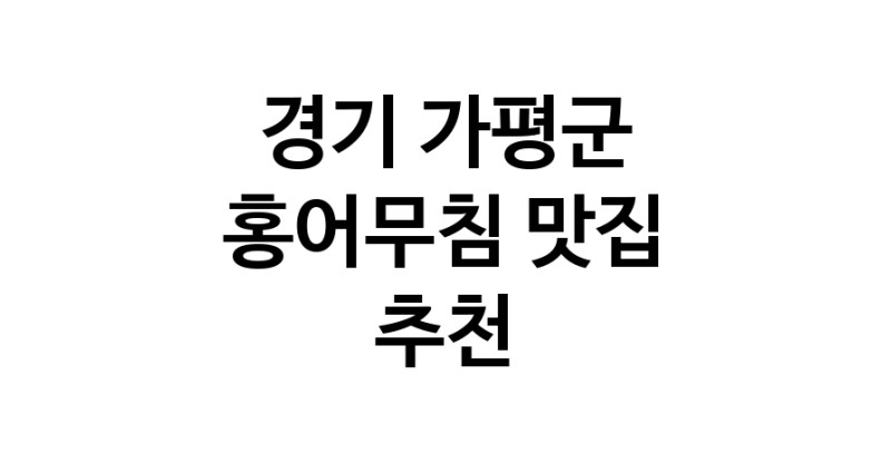 white.Image3__800_800-29